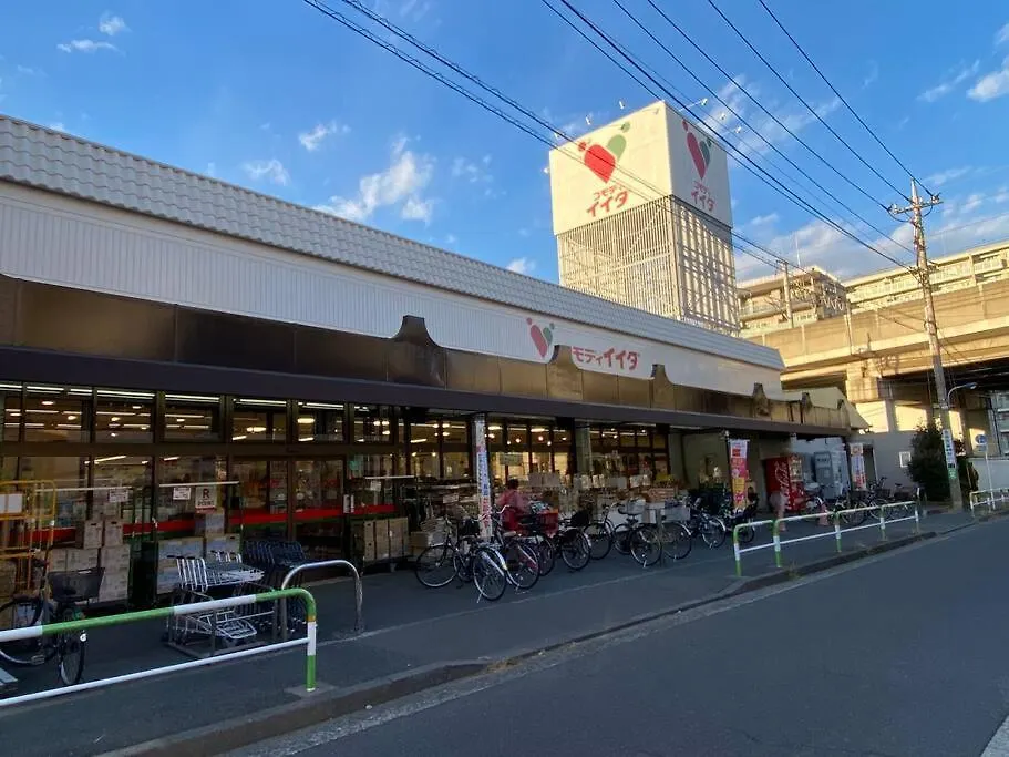 Jr Line Direct To Ikebukuro, Shinjuku, Shibuya 02 Apartment Tokyo