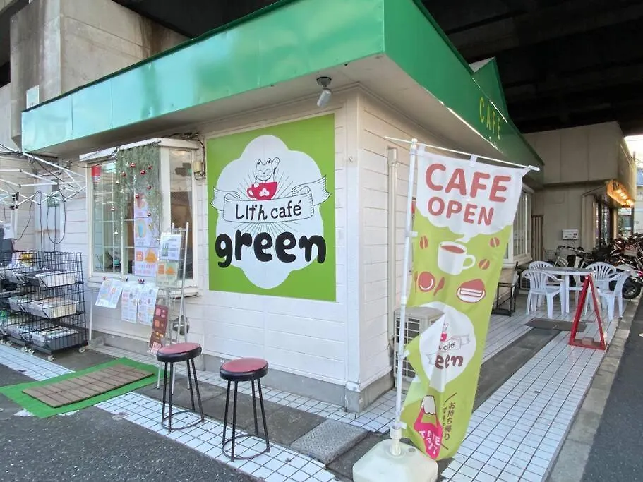 Jr Line Direct To Ikebukuro, Shinjuku, Shibuya 02 Apartment Tokyo 0*,